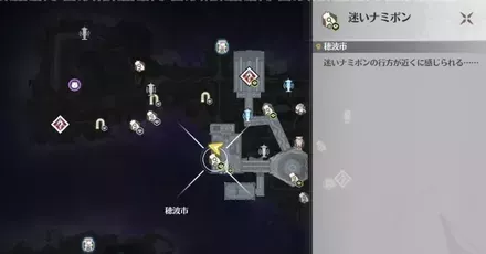 学生ナミポンマップ