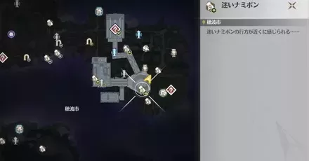 極道ナミポンマップ