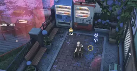 お菓子ナミポン見た目