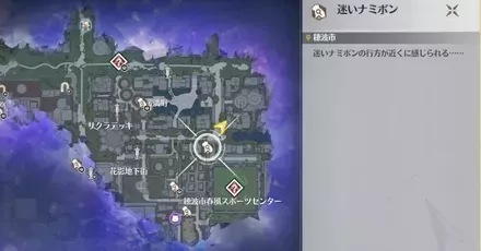 銀行ナミポンマップ