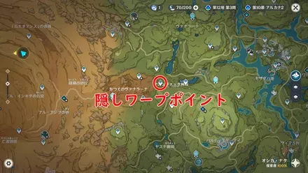 アシュヴァッタ神殿・西