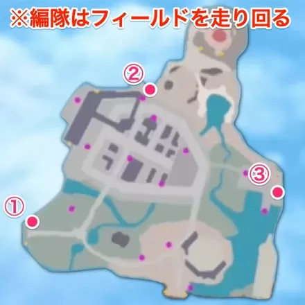 特殊編隊出現の画像