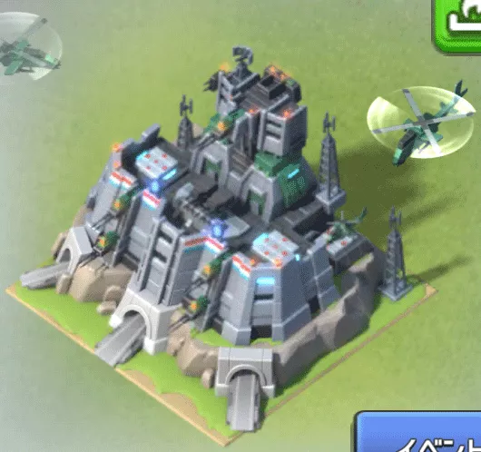 G.l.ジョー本部