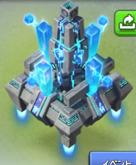 エニグマタレット