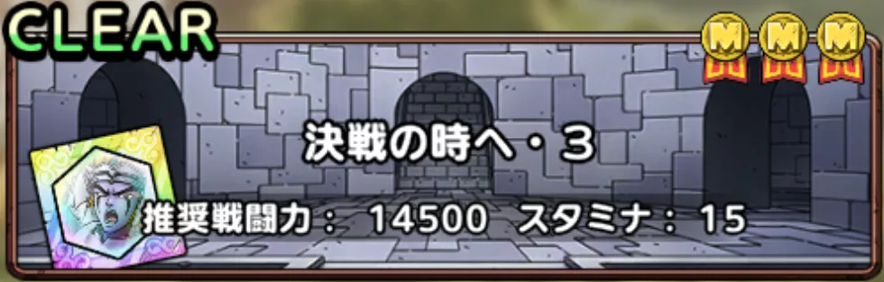 オーシャンナーガ