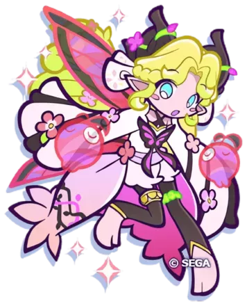 ヴァネリーム （とくもり前）