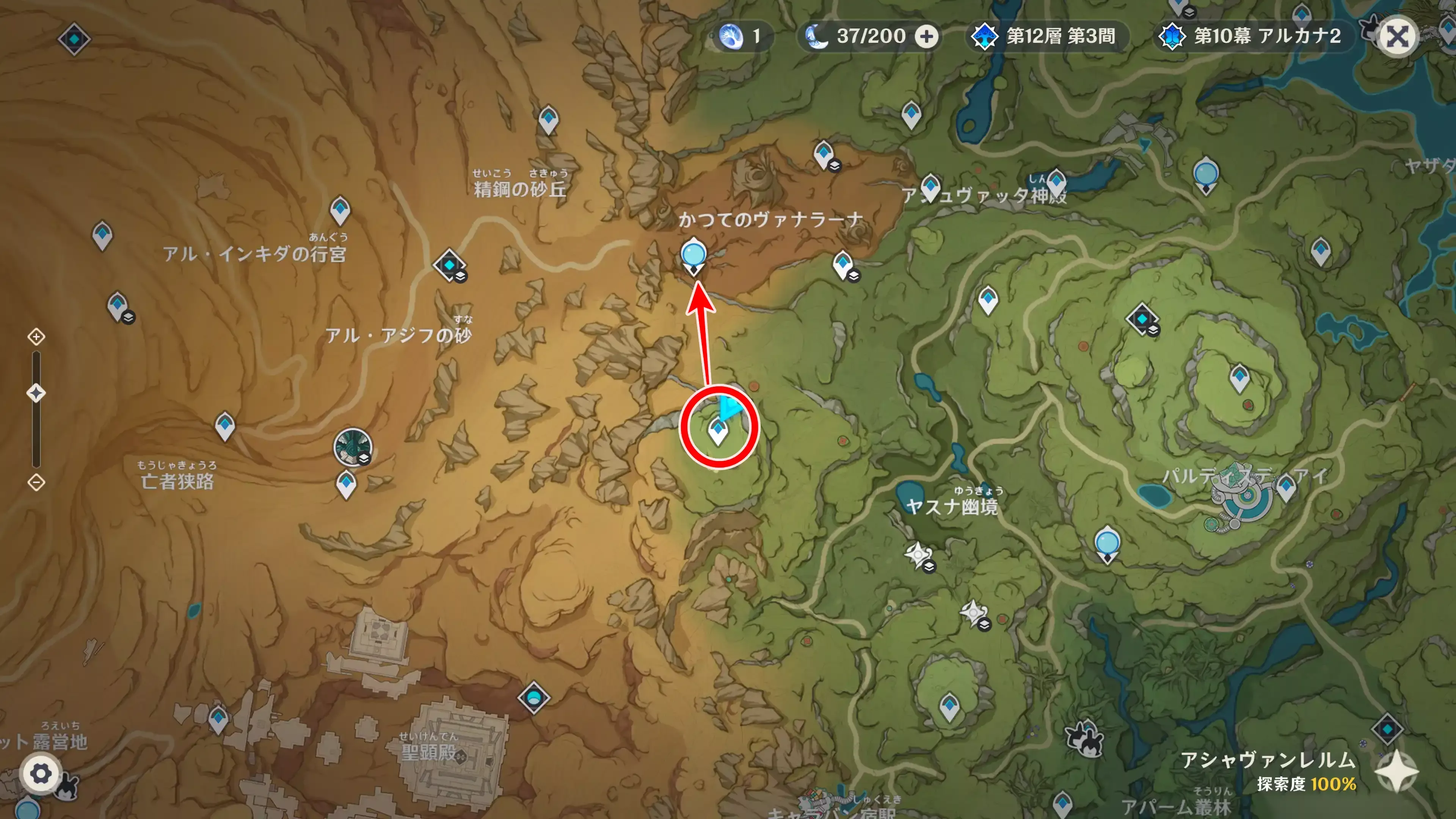 かつてのヴァナラーナ 七天神像 行き方１