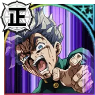 おまえはバカ丸出しだッ！