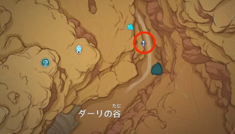 ダーリの谷へ向かう