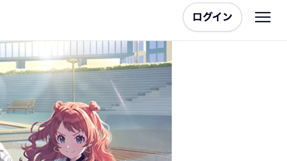 バンダイナムコIDでログイン