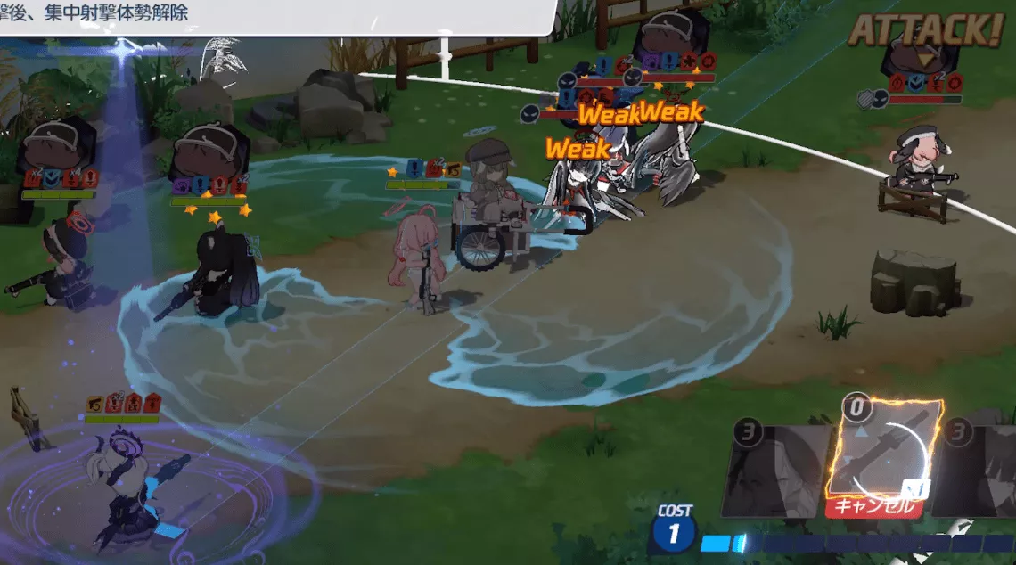 ドレスヒナが有効