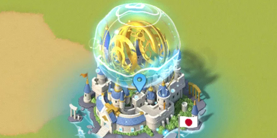 基地スキン_メリット