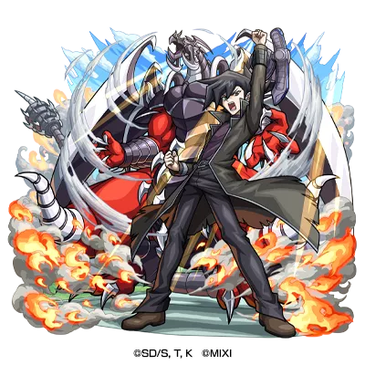 万丈目＆アームドドラゴン