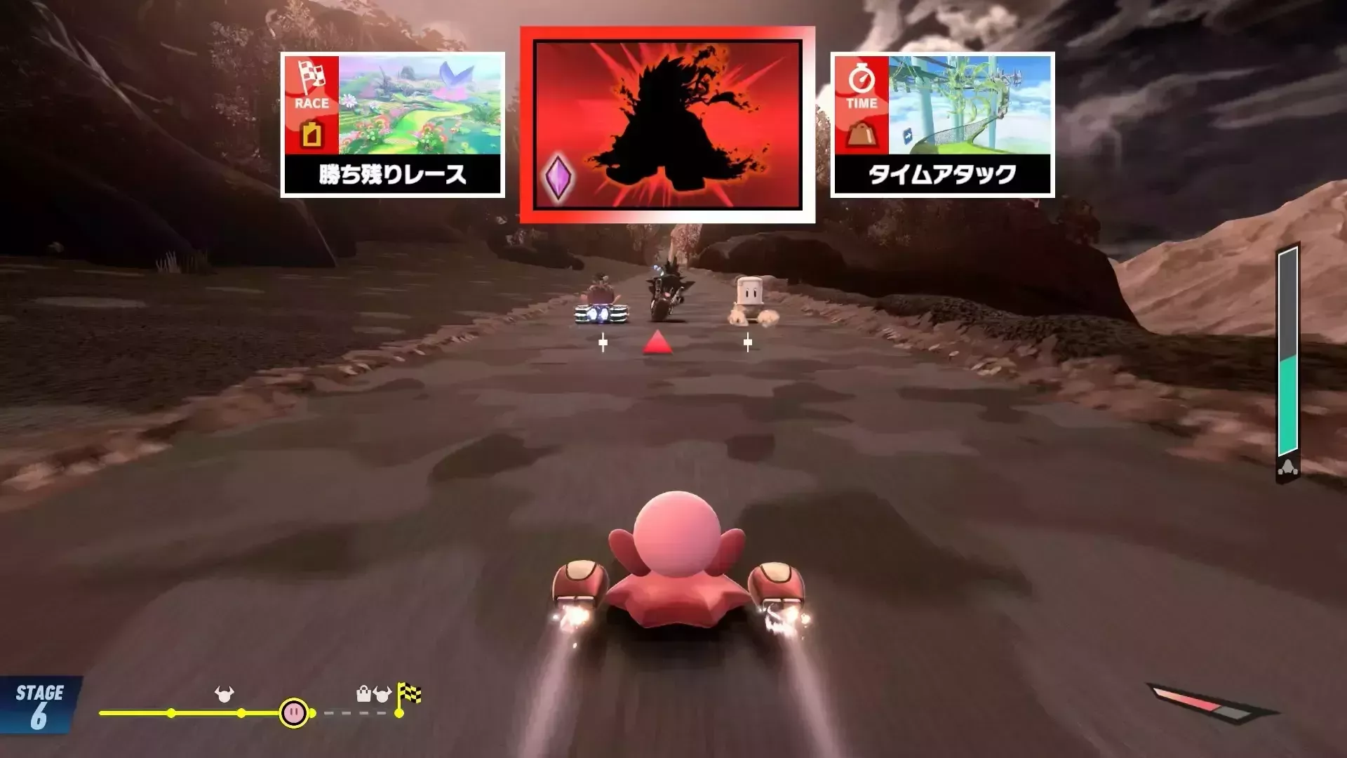 乱入者に勝ってメモリーを入手