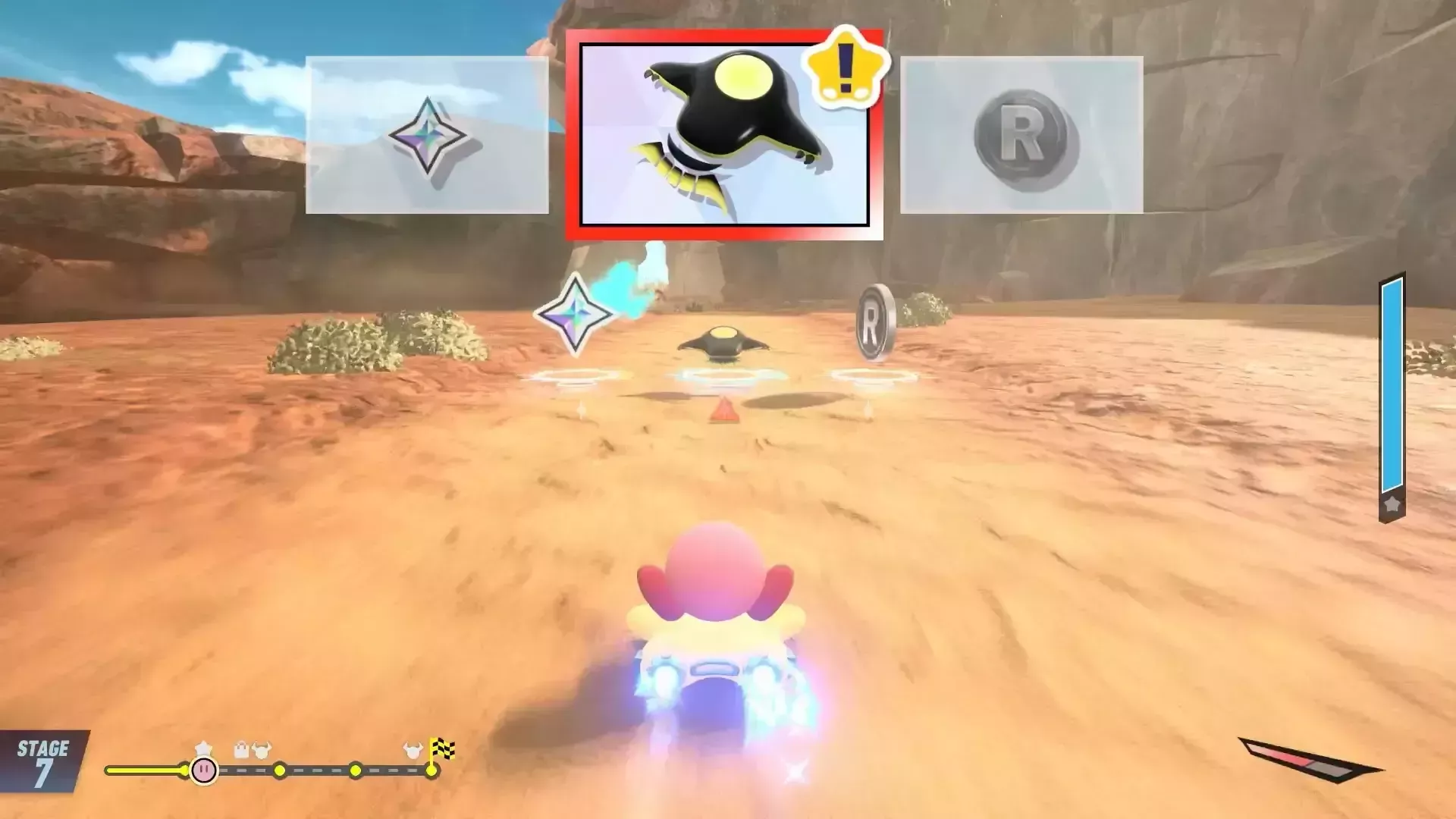 道中でヴァンパイアスターを入手