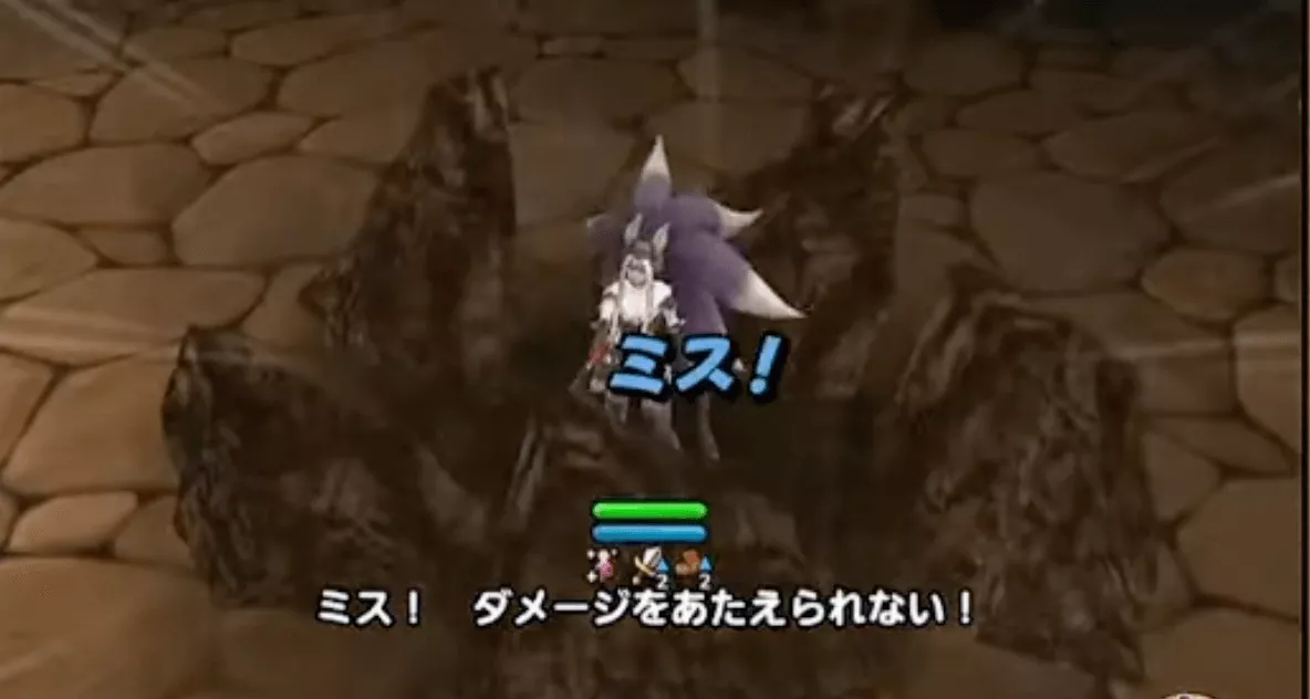 武闘家マァムの攻撃はみかわし100%で避ける