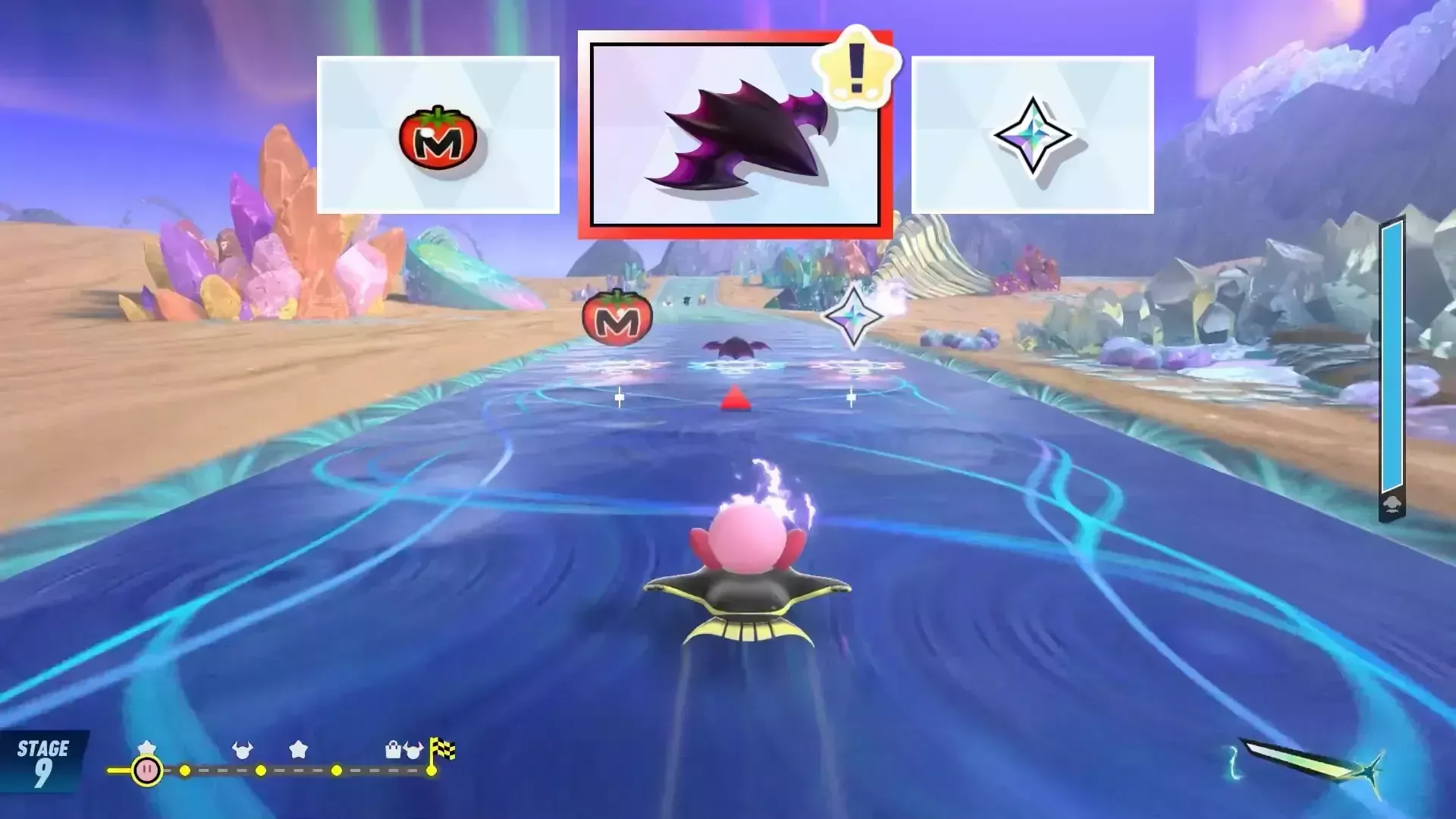 道中でデビルスターを入手