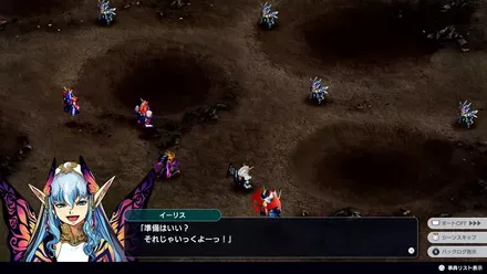 バトルラッシュ