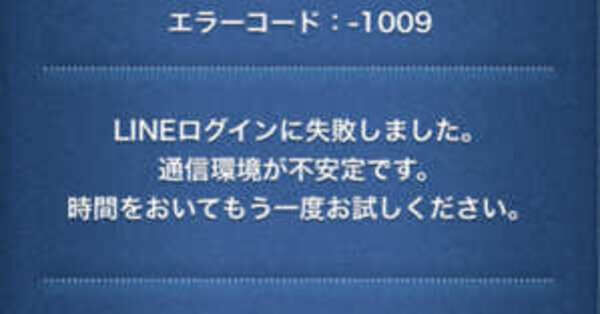 つむ。ページ☆ original