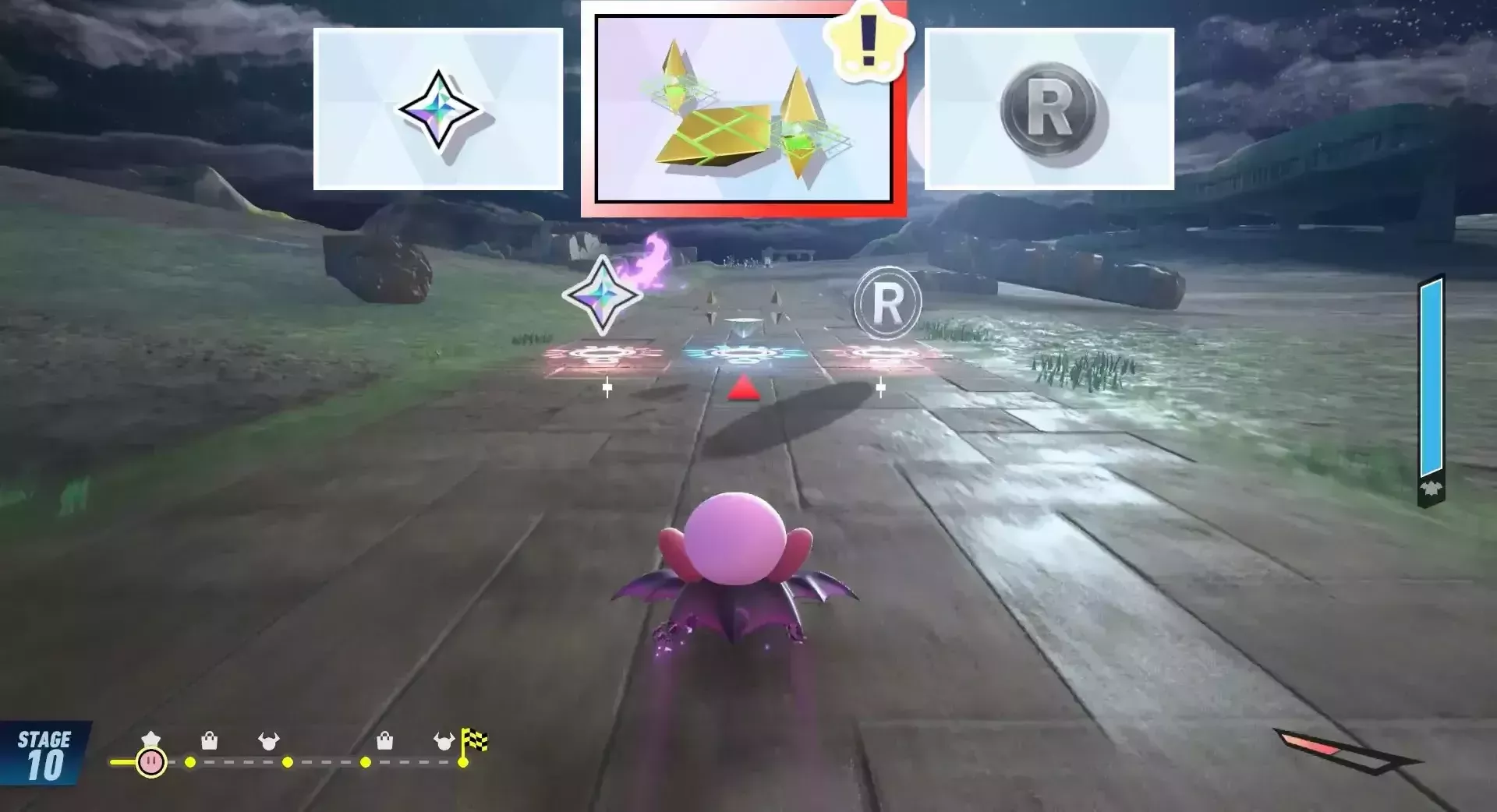 道中でルインズスターを入手