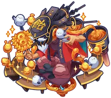 江永飴三郎(星8)