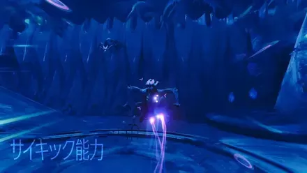 超自然の力「サイキック」で探索とバトルが進化