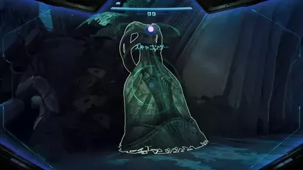 スキャン機能で惑星の謎を解き明かす