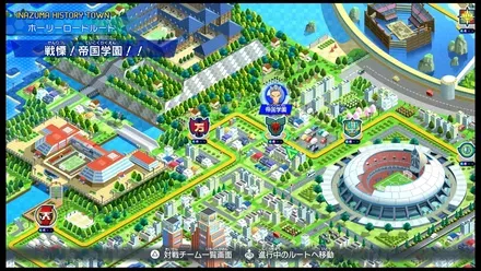 戦慄！帝国学園！！画像