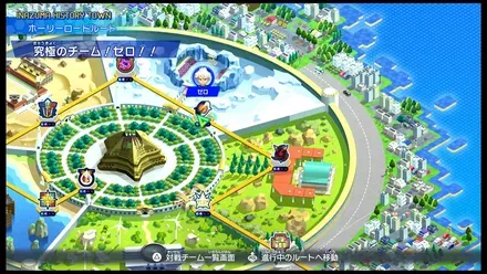 究極のチーム！ゼロ！！画像