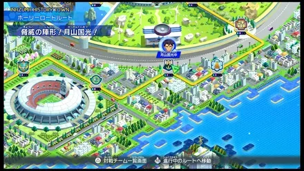 脅威の陣形！月山国光！画像