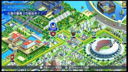 化身の脅威！万能坂中！！画像