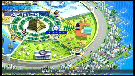 究極の輝きを放つ者！画像