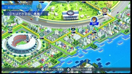 立ちはだかる白い悪魔！画像