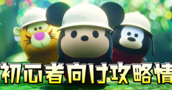 つむつむ maxresdefault.jpg