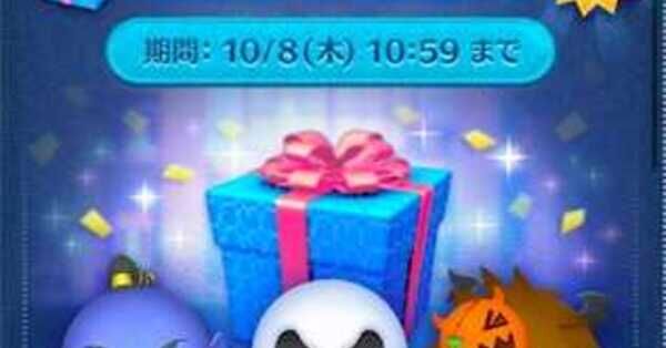 ぽむぽむ様✩︎確認用1 ぽむぽむ様専用 ぽむぽむ (@pompompomutan) / X