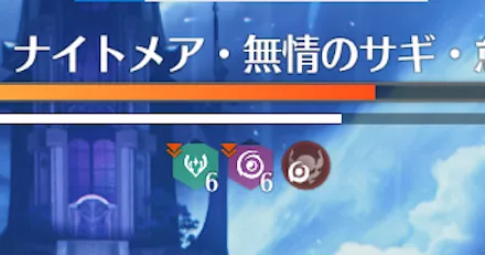 スタック数上限