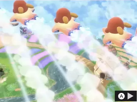 いろいろシティトライアル