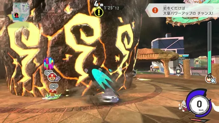 正体不明の巨岩