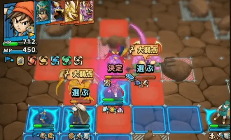 アークデーモン