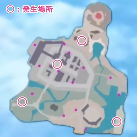 コンテナ降る場所