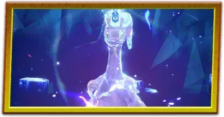 最強ヌメルゴン