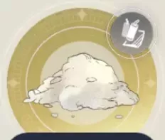 錬乳石の欠片の画像