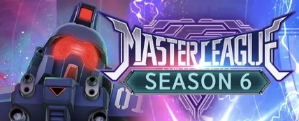 マスターリーグ