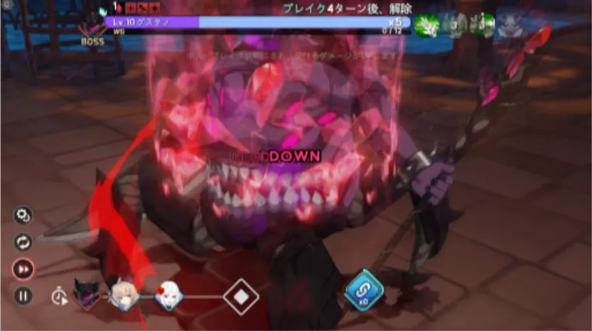 ブレイクを狙う