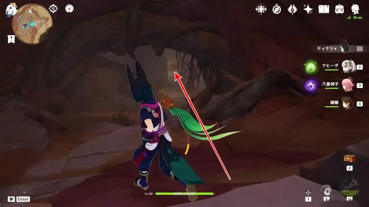 トゥニギ行き方4