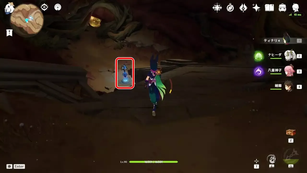 トゥニギ行き方5