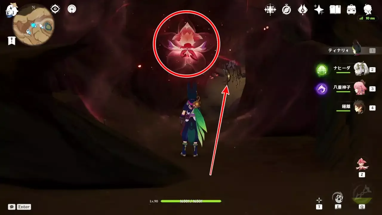 トゥニギ行き方7