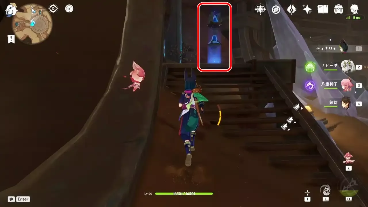 トゥニギ行き方10