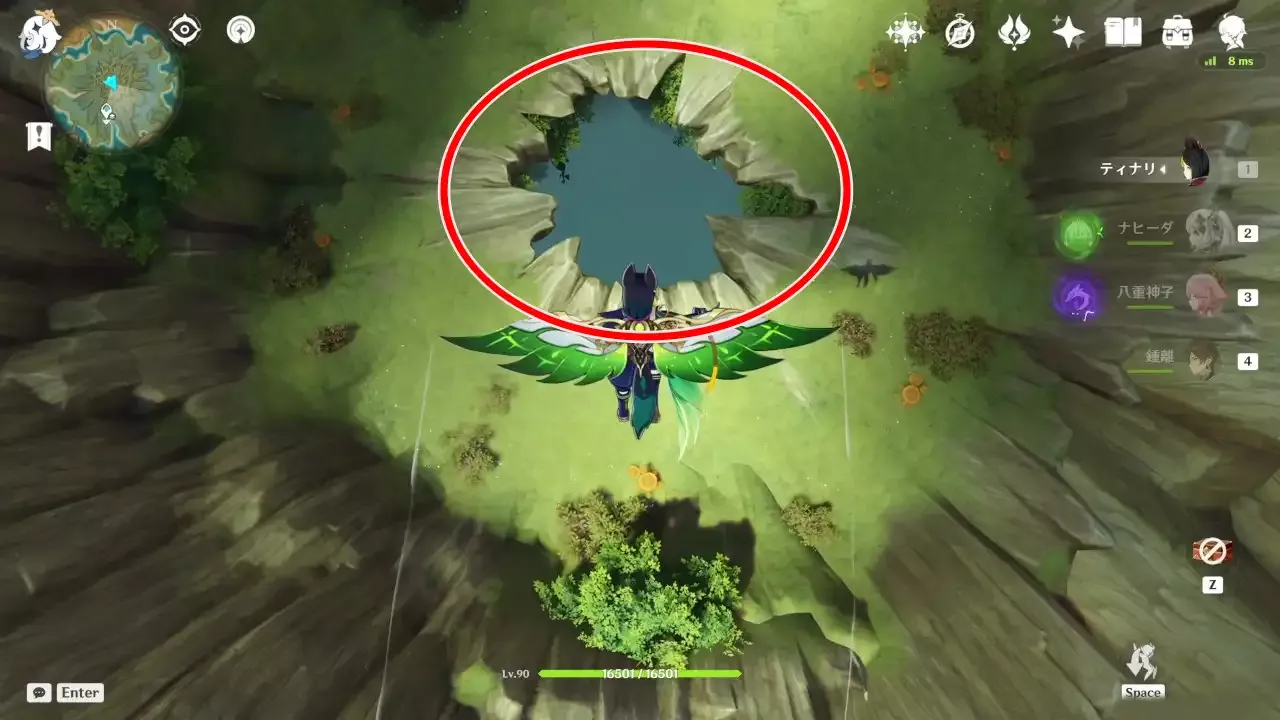 甘露花海行き方3