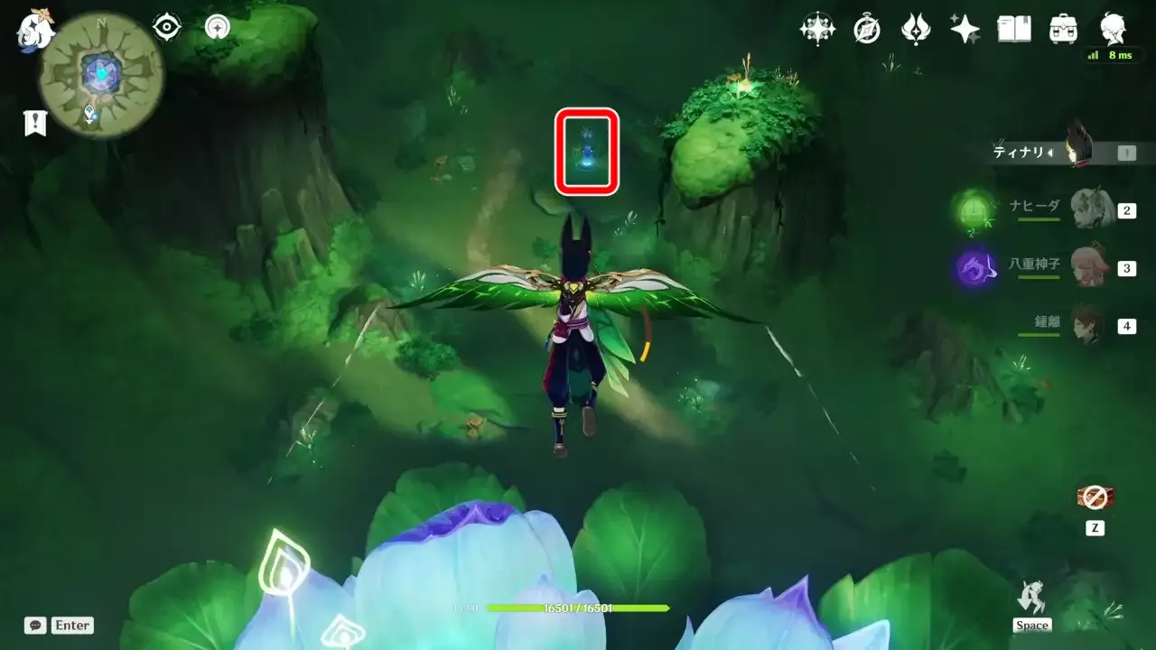 甘露花海行き方4